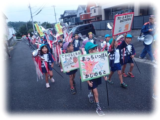 河和北保育所によるパレード